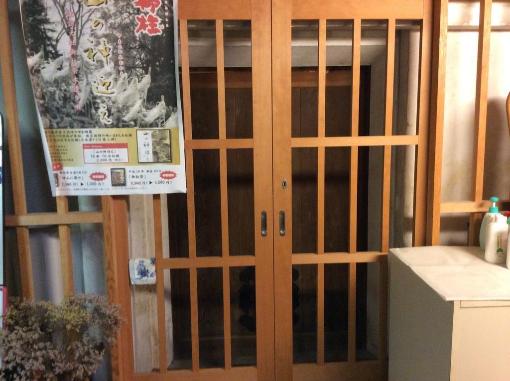 Megu House Zuku Villa Suwa  Dış mekan fotoğraf